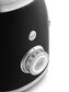 Smeg 1.6 Quart Retro Blender in Black, , large