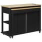 HOMLUX 47" Kitchen Island with Extendable Dining Table in Black and Natural, , large