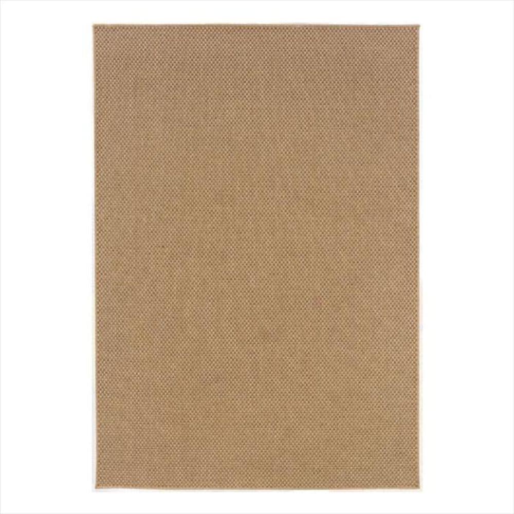 Oriental Weavers Karavia 2160X 7"10" Round Beige Area Rug, , large