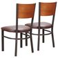 Linon Home Decor Elmer Side Chair in Brown and Medium Oak (Set of 2), , large