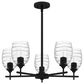 Quoizel Lucy 5-Light Chandelier in Matte Black, , large