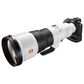 Sony FE 600 mm F4 GM OSS Super Telephoto Lens, , large