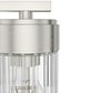 Hunter Gatz 2-Light Vanity in Brushed Nickel, , large