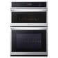 LG Appliance DBL Wall Oven w/Air Sous Vide, , large