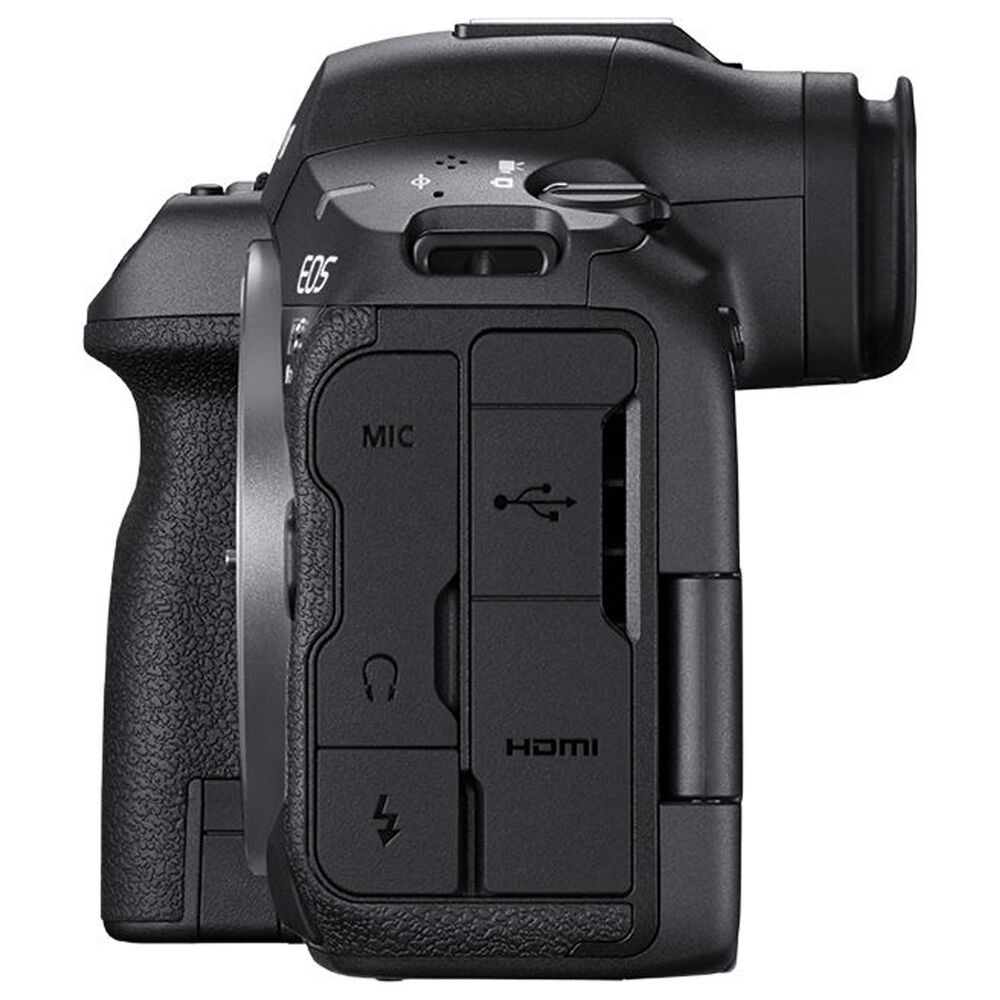 Canon EOS R5 MARK II Body, , large