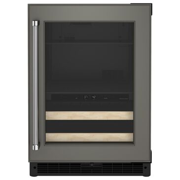 KitchenAid 24" Beverage Center with Right Hinge and Wood-Front Racks in Panel-Ready, , large