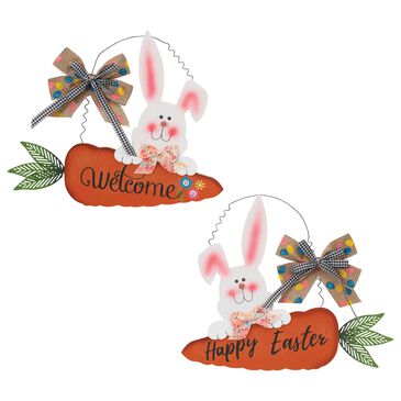The Gerson Company 11.8" x 14" Easter Bunny with Carrot Wall Decor (Set of 2), , large