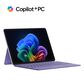 Microsoft Surface Pro Copilot+ PC 12" Touch-Screen Tablet - Qualcomm Snapdragon X Plus - 16GB RAM - 512GB UFS - Windows 11 Home - Wi-Fi Only - Violet - Device Only - (Latest Model), , large
