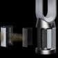 Dyson Dyson Purifier Cool PC1, , large