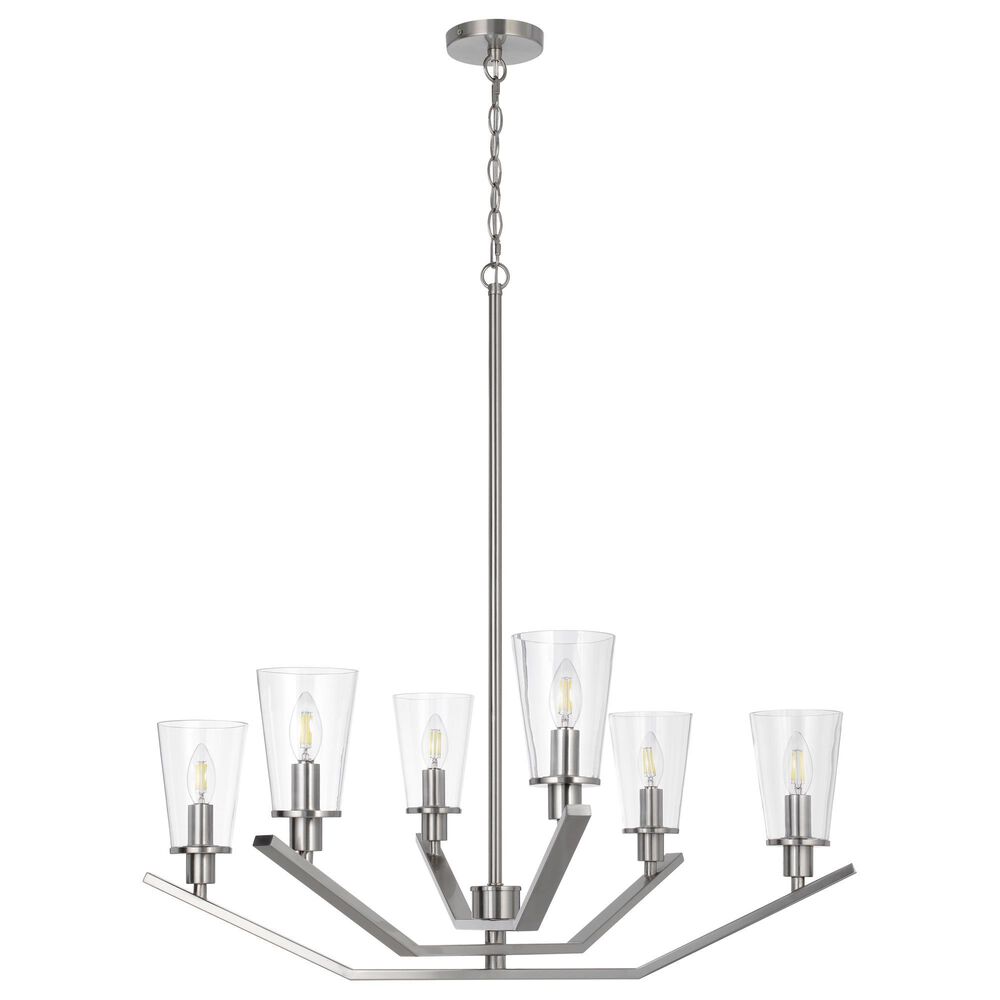 Cal Lighting Vireo Chandelier in Brushed Steel, , large