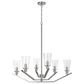 Cal Lighting Vireo Chandelier in Brushed Steel, , large