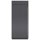 Sub Zero 22.8 Cu. Ft. Classic Left Hinge Built-In Refrigerator in Panel Ready, , large