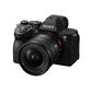 Sony FE 16mm f/1.8 G Lens, , large