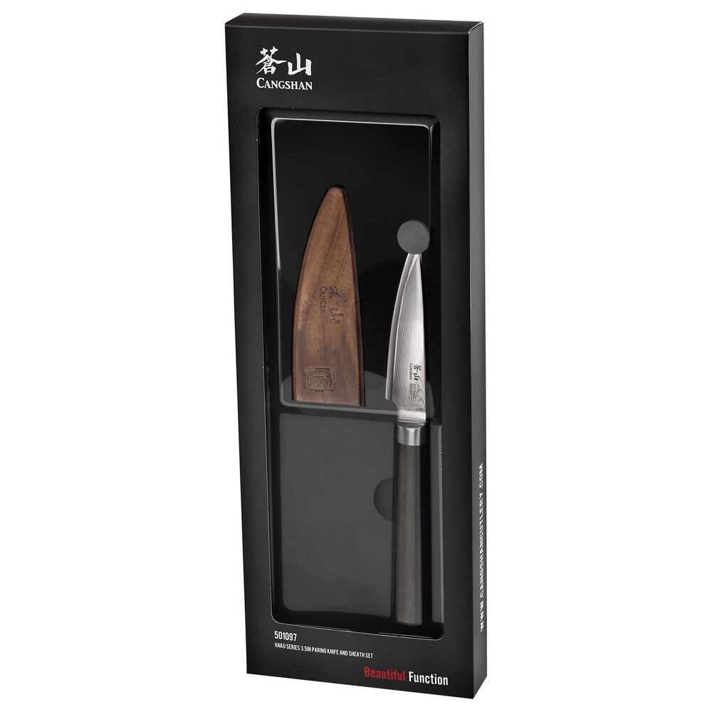 Cangshan Haku 3.5&quot; Paring Knife with Sheath in Dark Brown and Silver, , large