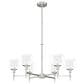 Hunter Xidane 6-Light Chandelier in Brushed Nickel, , large