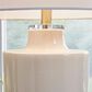 Ashley Cylener Table Lamp in Off White, , large