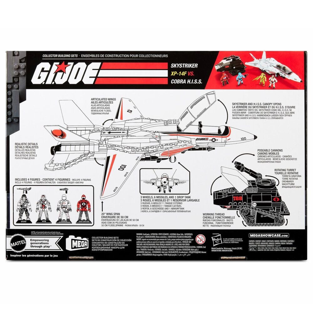 Mattel G.I. Joe Skystriker versus Cobra H.I.S.S. Building Set in Multicolor, , large
