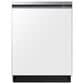 Samsung 4 Piece Kitchen Package in White, , large