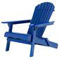 Hearth and Haven Malibu Outdoor Folding Adirondack Chair in Blue, , large