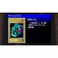 Surge Yu-Gi-Oh! Early Days Collection - Nintendo Switch, , large