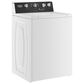 Maytag Maytag Commercial-Grade Residential Washer - 3.5 cu. Ft., , large