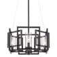 Golden Lighting Marco 4-Light Pendant in Matte Black, , large