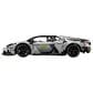 LEGO Lamborgini Revuelto Super Sports Car Building Set, , large