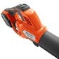 Husqvarna 800-CFM 200-MPH Battery Leaf Blower with 7.7 Ah Battery and QC250 Charger in Orange, , large