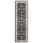 Central Oriental Minerva Maneli Vintage Blue 2"3" x 7"7" Runner, , large