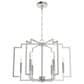 Hunter Zoanne 24" 6-Light Chandelier in Brushed Nickel, , large