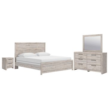 Ashley Broachmyn 4 Piece King Panel Bedroom Set in Light Gray, , large