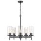 Golden Lighting Winslett 5-Light Chandelier in Matte Black, , large