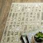 Oriental Weavers Reed RE12W 9"10" x 12"10" Ivory and Blue Area Rug, , large