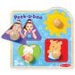 Melissa & Doug 5-Piece Ms. Rachel Jumbo Knob Puzzles in Red, , large