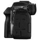 Canon EOS R6 Mark III Mirrorless Digital Camera Body Only in Black, , large