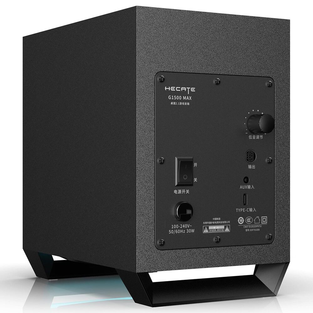 Edifier G1500 Max 2.1 Gaming Speaker System with RGB Lights in Black, , large