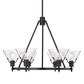 Golden Lighting Orwell 6-Light Chandelier in Matte Black, , large