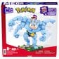 Mattel Pokemon Machamp Building Set with 1 Poseable Figure, , large