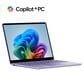 Microsoft Surface Copilot+ PC 13" Touchscreen Laptop - Qualcomm Snapdragon X Plus - 16GB RAM - 512GB UFS - Windows 11 Home - Violet - Device Only - (Latest Model), , large