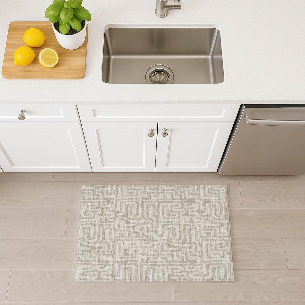 Dalyn Rug Company The Reserve TR1 Taupe 1&#39;8&quot; x 2&#39;6&quot; Indoor/Outdoor Area Rug, , large