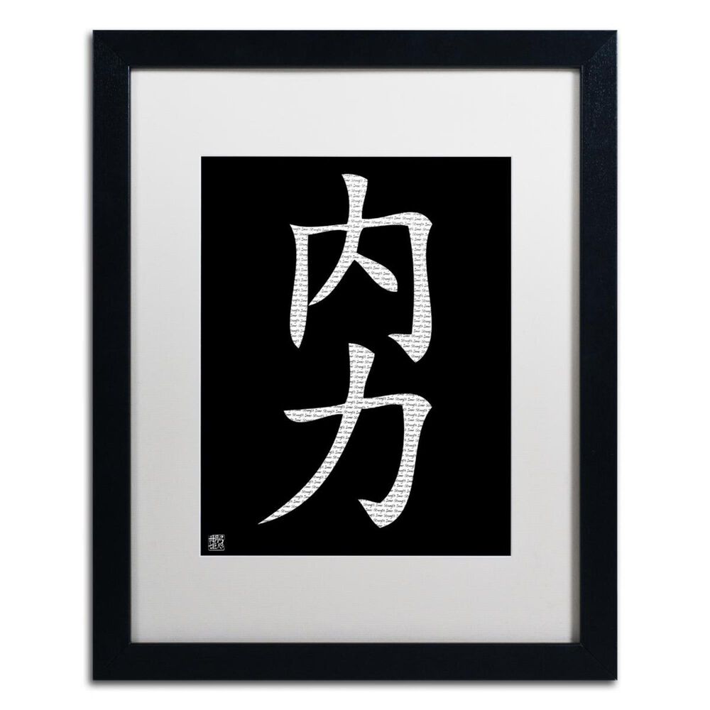 Timberlake Masters Fine Art 'Inner Strength-Vertical Black' Matted Black Framed Art 11x14, , large