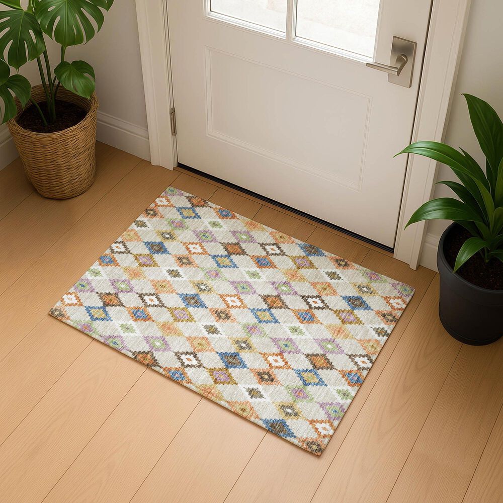 Dalyn Rug Company Kenner Beige 1'8" x 2'6" Area Rug, , large