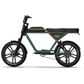 Navee KG05 Electric Bicycle in Green and Gold, , large