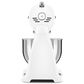 SMEG 5-Quart 50"s Retro Style Stand Mixer in White, , large
