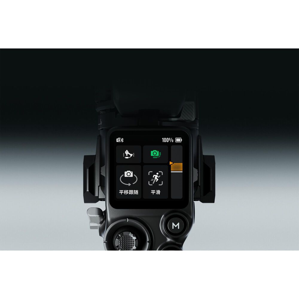 DJI RS 5 Combo Gimbal in Black, , large