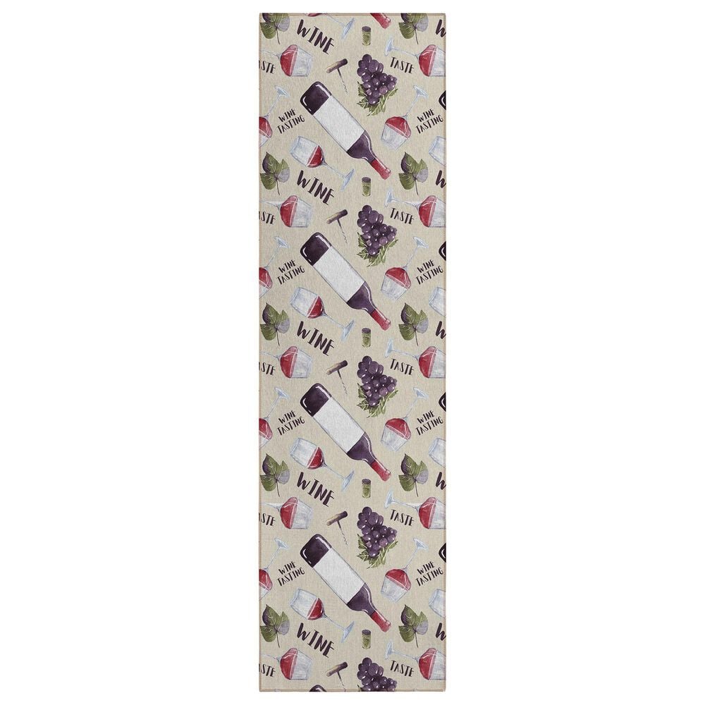 Dalyn Rug Company Kendall KE14 2"3" x 7"6" Putty Runner, , large
