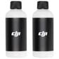 DJI RoboMaster S1 Gel Beads (2 Bottles), , large