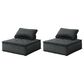 HOMLUX 40" Armless Lounge Chair in Black Velvet (Set of 2), , large