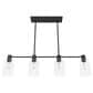 Hunter Lochmeade 4-Light Linear Chandelier in Noble Bronze, , large