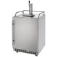 Danby Built-in Outdoor Silhouette Pro Keg Cooler, , large